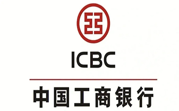 福泉工商银行税易通办理条件和优势分享