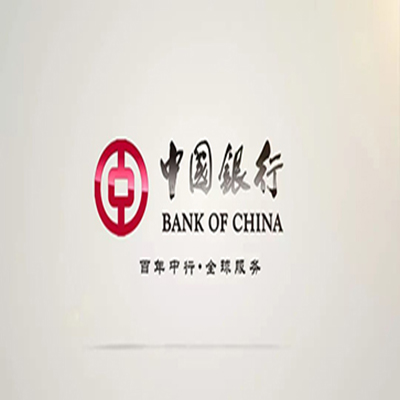 福泉中国银行中银e贷